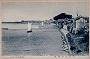 平田船の歸帆