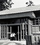 箕島保育所