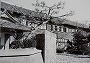 箕島第一小学校