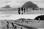 箕島町発行6