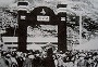 箕島駅開通（大正１３年）