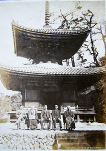浄妙寺多宝塔　古の写真